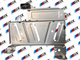 2017-2023 BMW G30 5 Series M5 Amplifier Bracket Audio Sound System Mount OEM